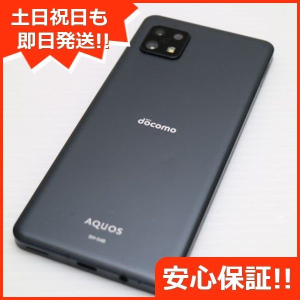 超美品 SH-54B AQUOS sense6 ブラック 本体 即日発送 土日祝発送OK あすつく 04000 - メルカリ