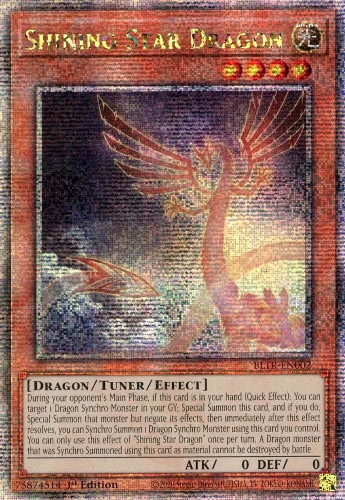 遊戯王　E・HERO レリーフ8枚セット　即購入⭕️ Amazon.co.jp: 遊戯王カード SDKS-JP028 エネミーコントローラー
