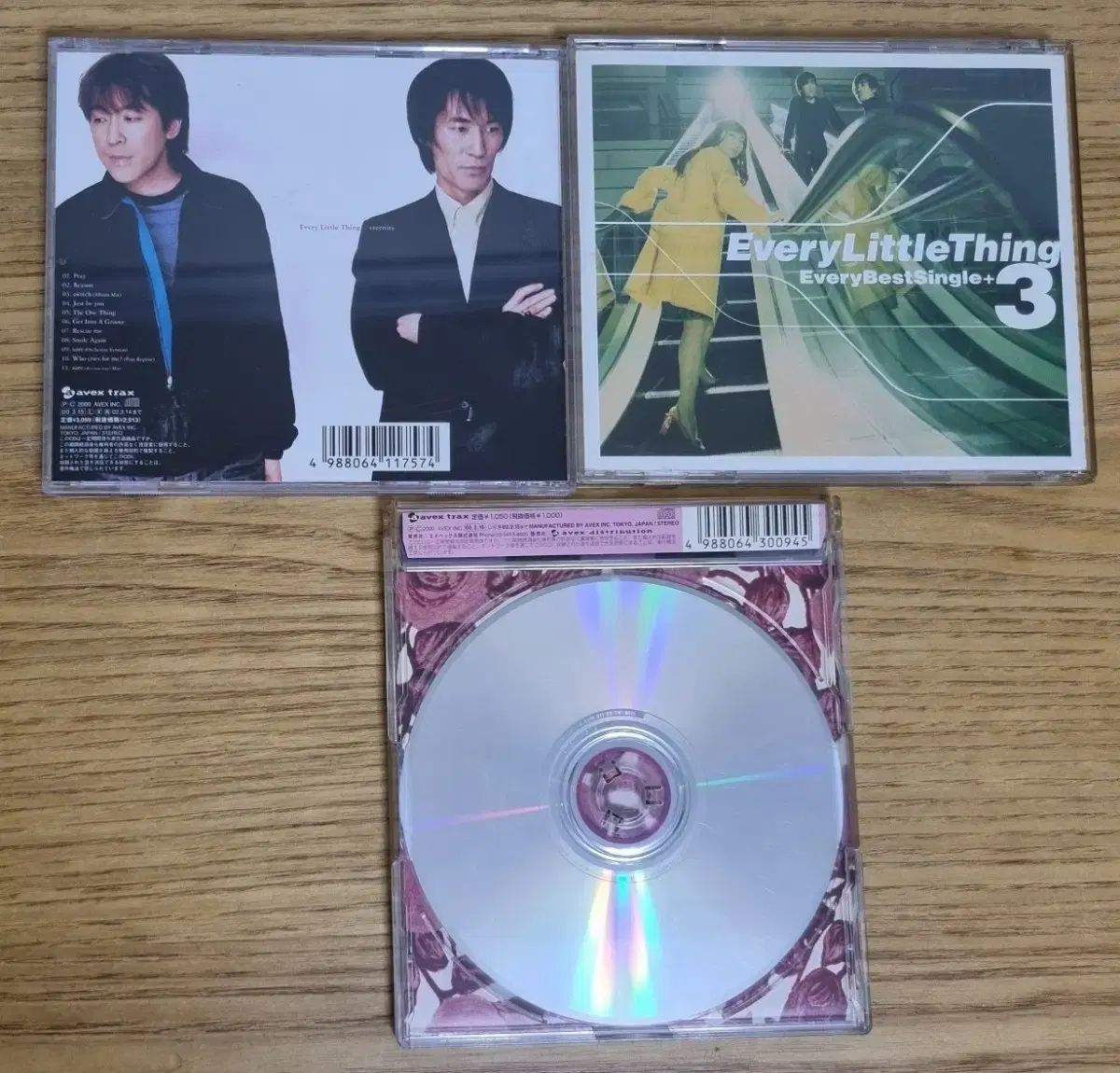Every Little Thing CD アルバム 3 腸