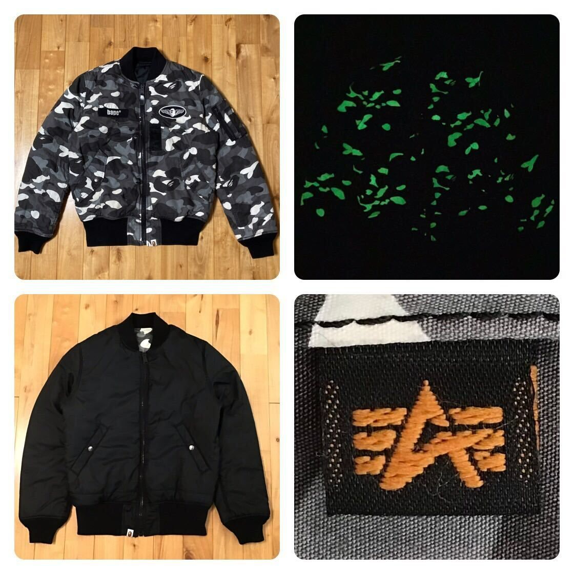 【Aape】MA-1ジャケット リバーシブル 黒/迷彩 Aape】MA-1ジャケット リバーシブル 黒/迷彩