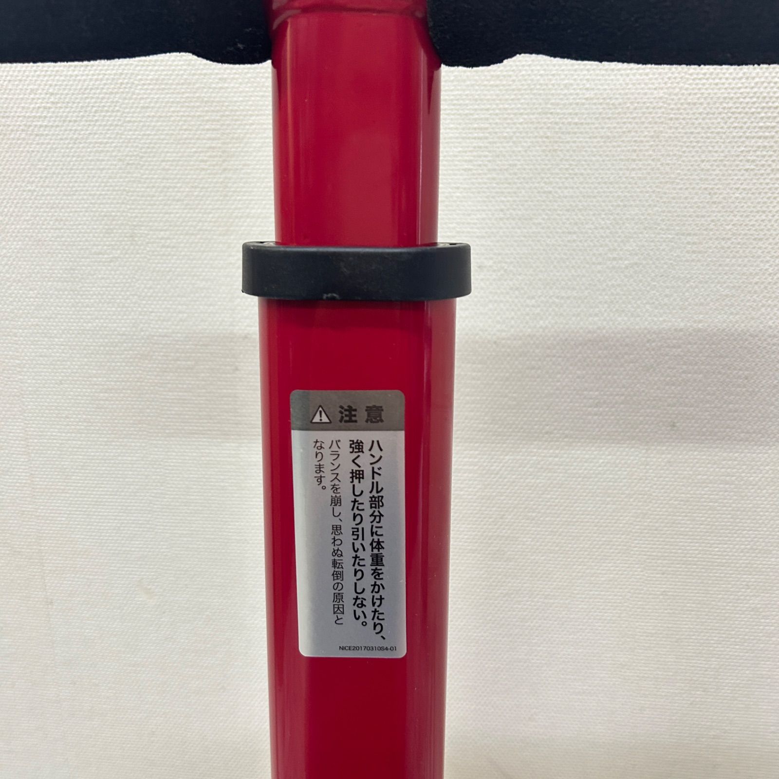 ARCH BENZ Surprise4 XT70シャフト ラジアル パウア貝