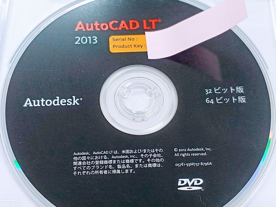 入荷 Autodesk「AutoCAD LT 2013」32・64ビット版 中古 - メルカリ