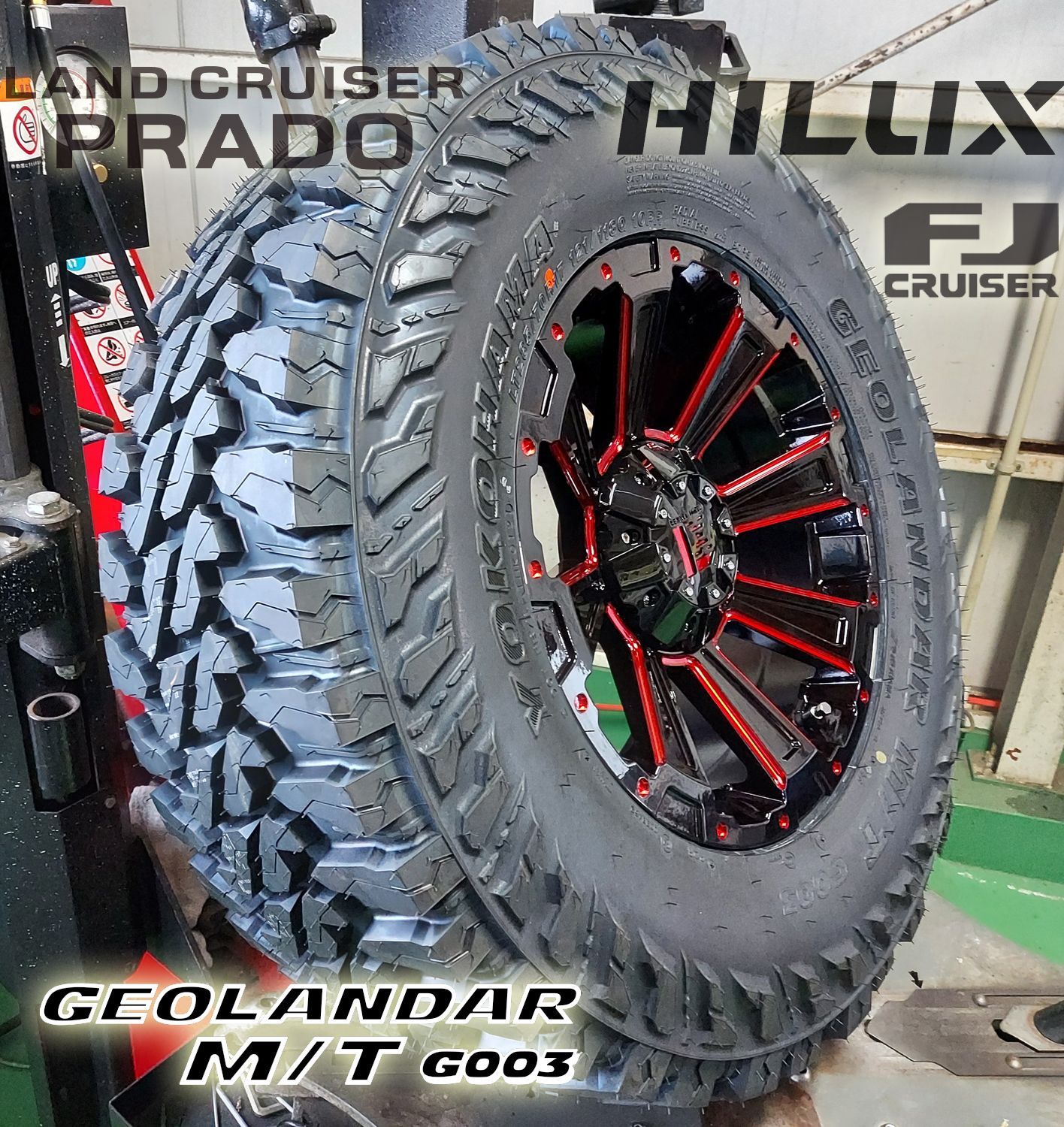 プラド ハイラックス FJ H3 タイヤホイールセット 17インチ DeathRock YOKOHAMA ジオランダー MT 265/65R17  265/70R17 285/70R17 レクセル LEXXEL デスロック - メルカリ