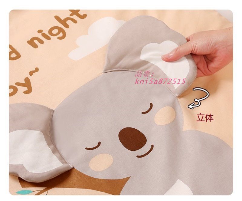 柔らかい 通気速乾