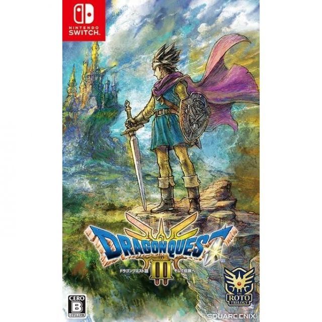 ドラゴンクエストIII そして伝説へ… ドラクエ3 Nintendo Switch