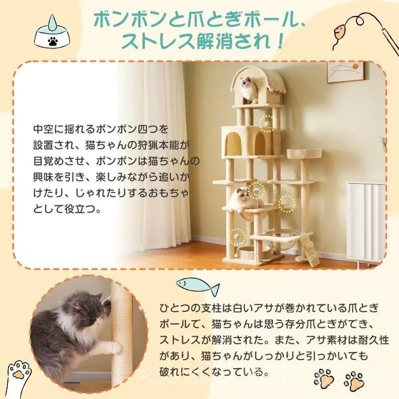 高さ174cm 宇宙船