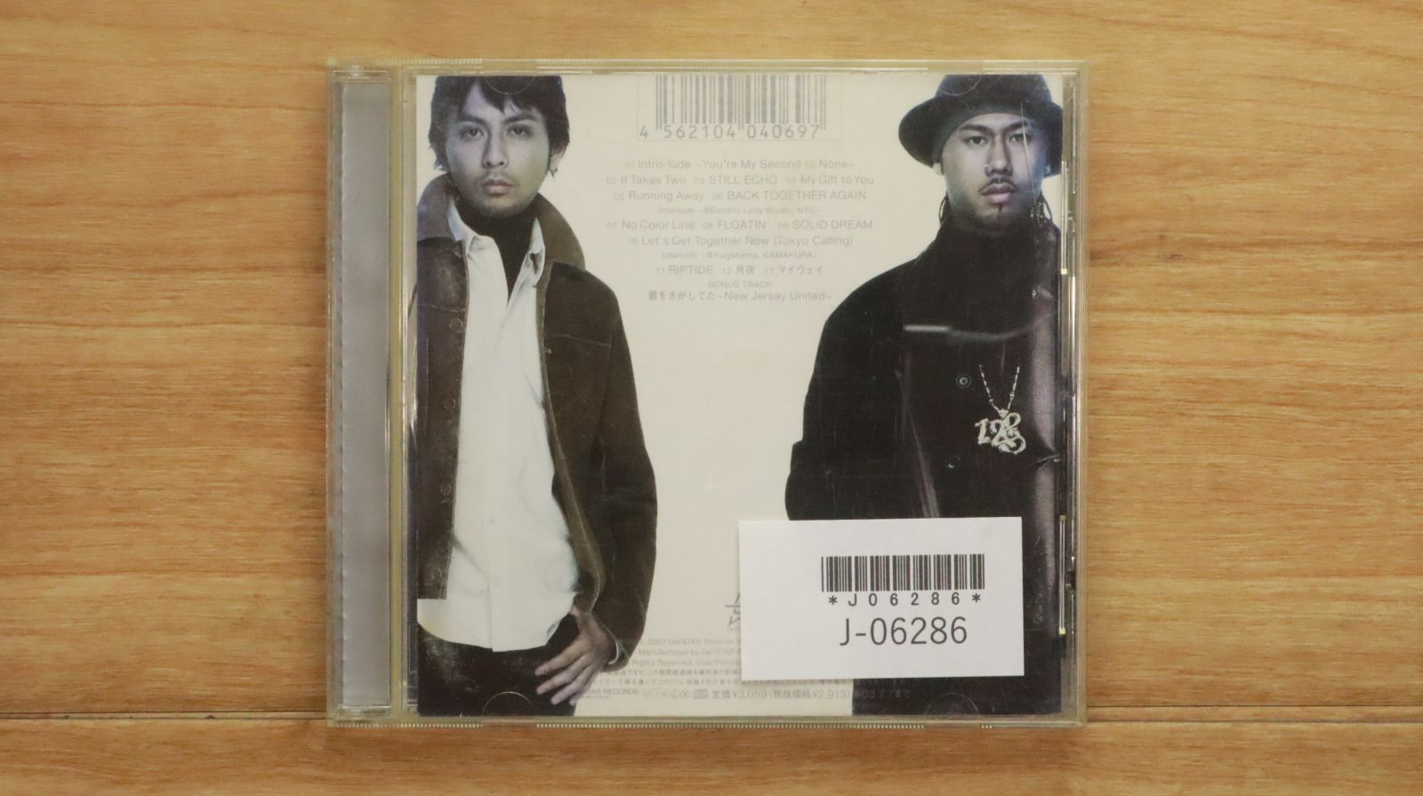国内盤CD☆ケミストリー/CHEMISTRY□ Second to None 【DFCL1091