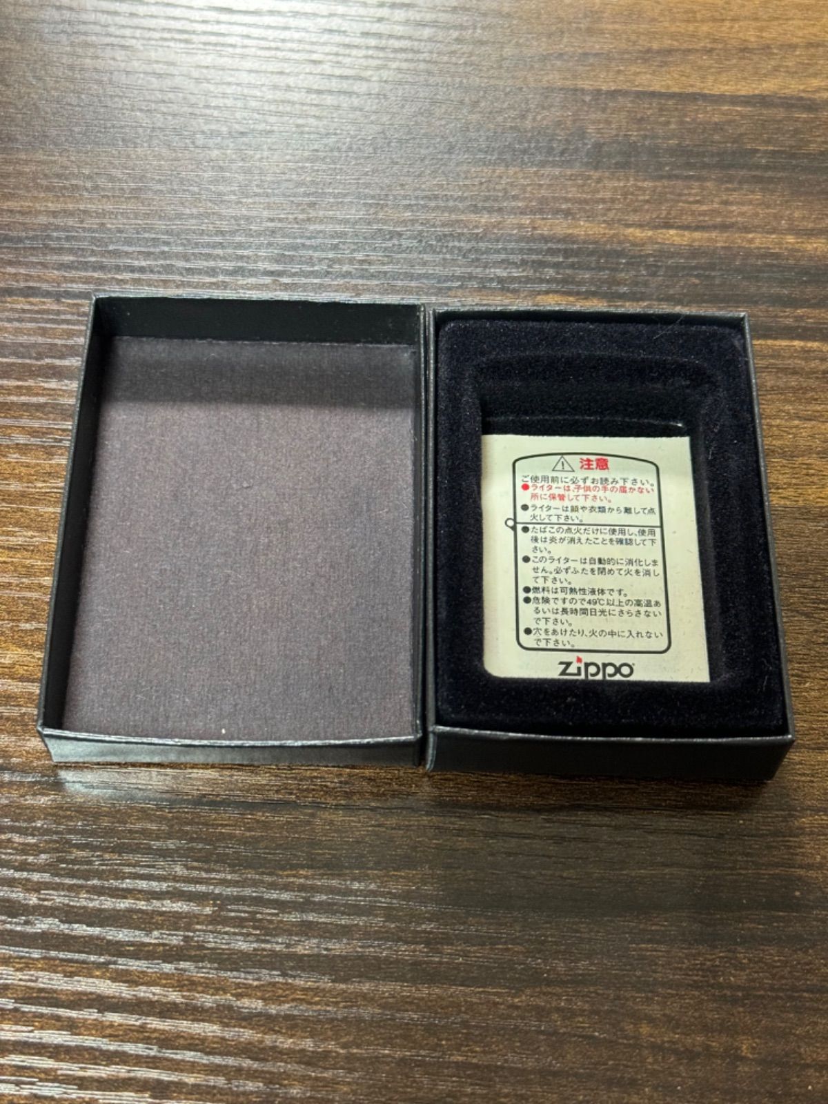 競馬シルクジャスティス　競馬グッズ　Zippo