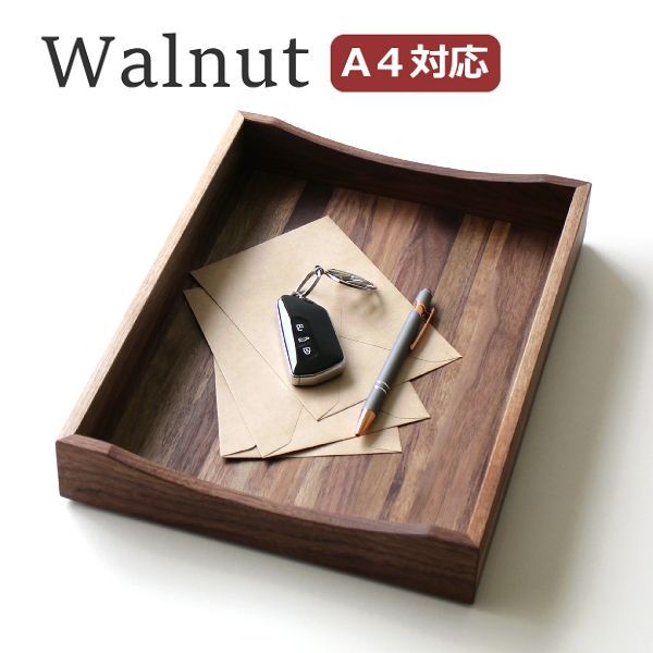 仏教に学ぶ健康法〜鎌田茂雄 子供に学ぶ | 東京国際仏教塾