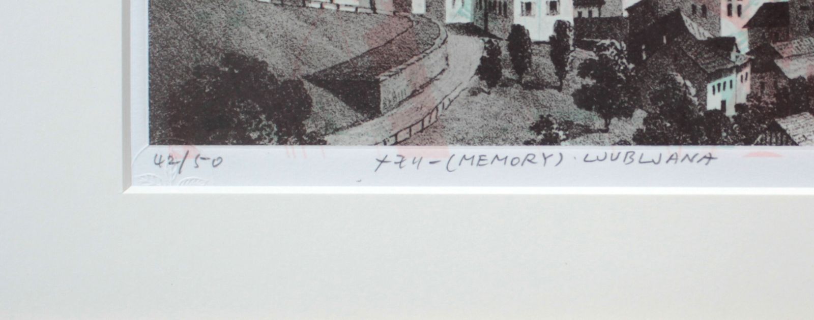 木村光佑『メモリー LJUBLJANA』リトグラフ【真作保証】 絵画