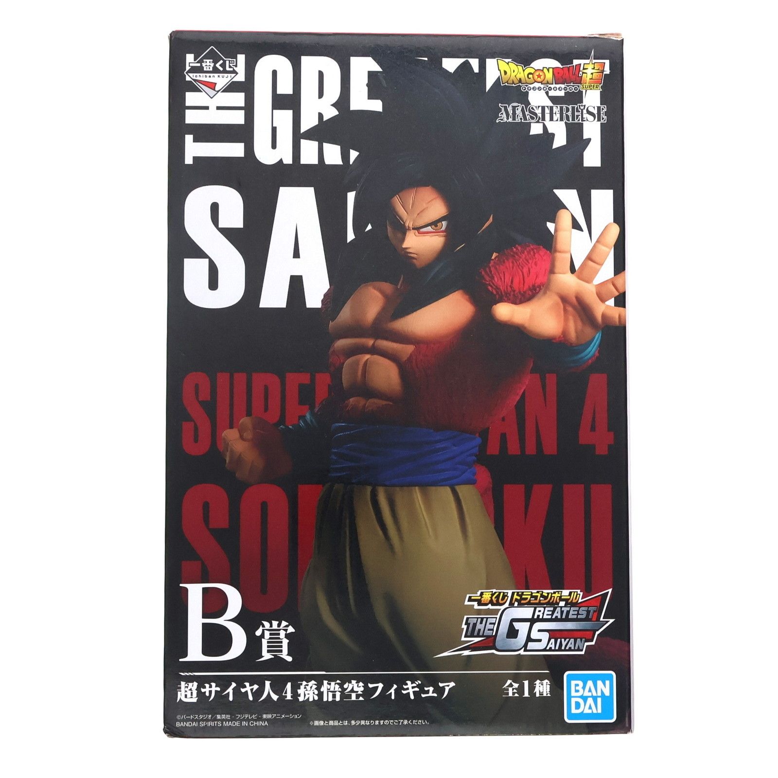 B賞 MASTERLISE 超サイヤ人4孫悟空 一番くじ ドラゴンボール THE