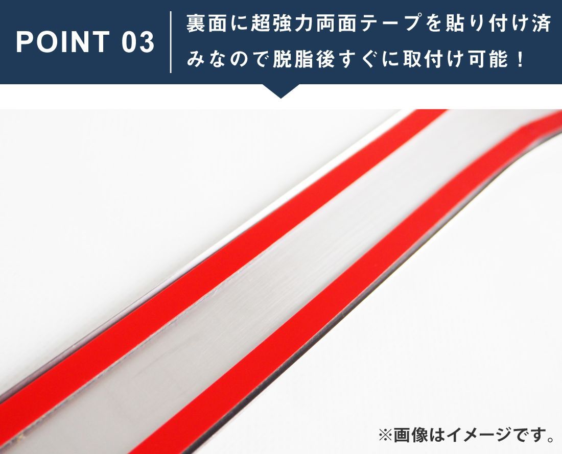 カローラクロス