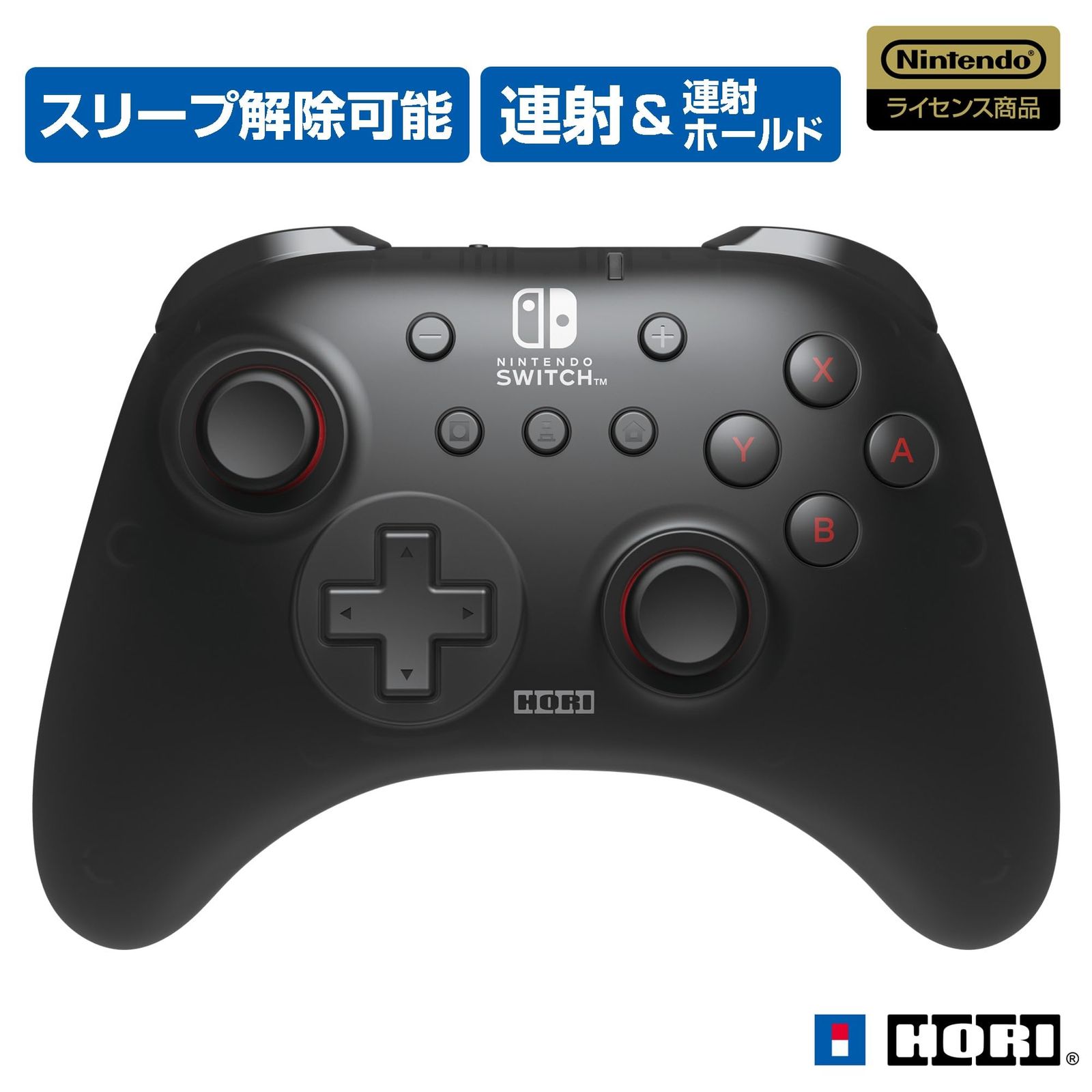 水島新司 昭和42年 歩（王将物語）ハイコミックス 初版-☆新品