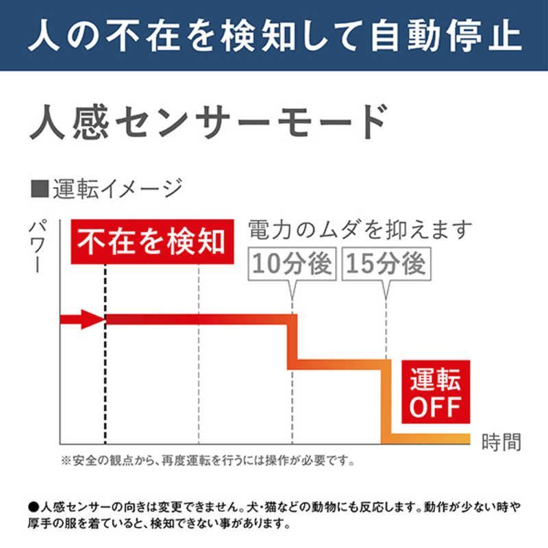 人感センサー付き ダークグレー