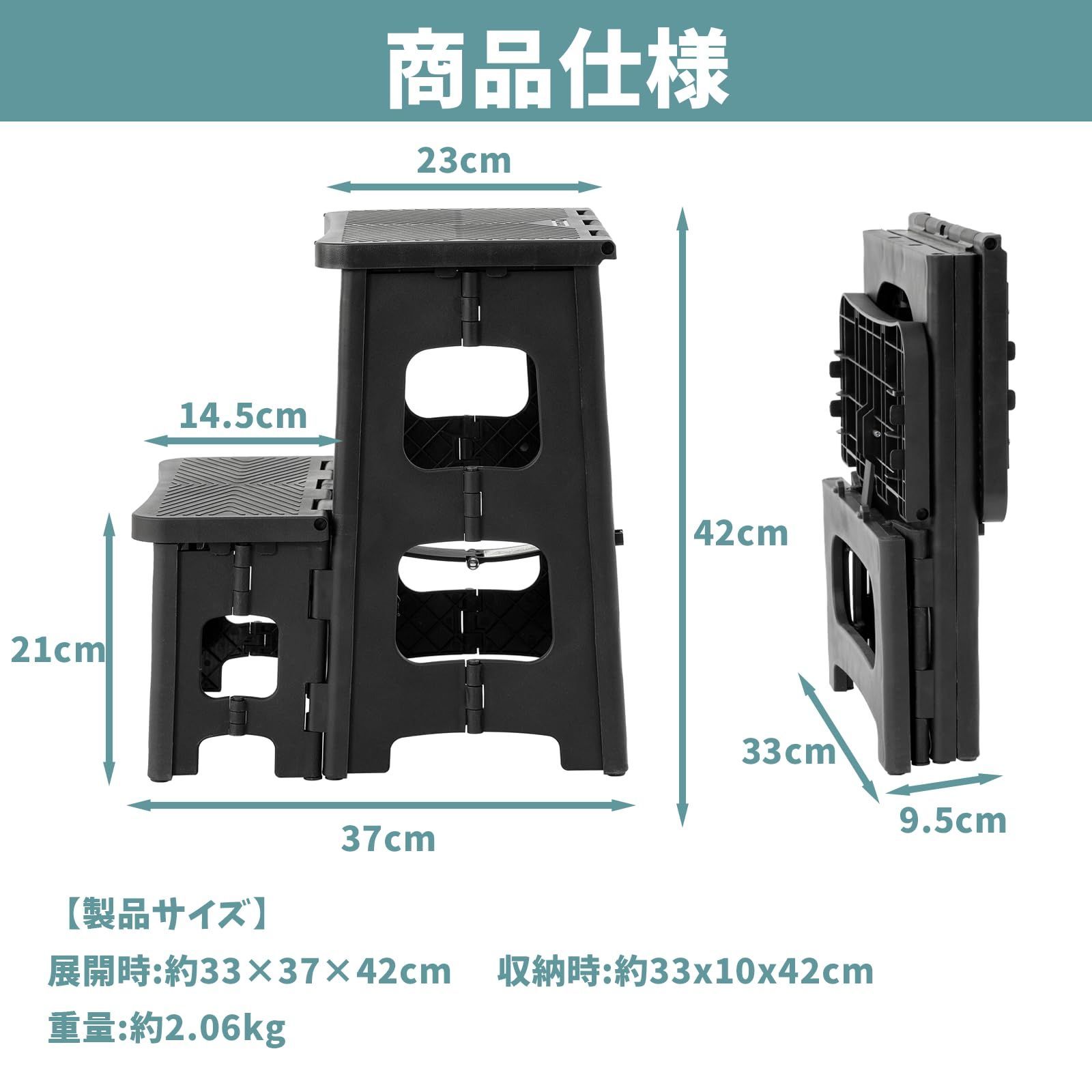 安定 隙間収納 持ち運びしやすい 高さ42cm 脚立ステップ 洗車 脚立ステップ 玄関 ステップ台 トイレ 折りたたみ 室内 2段 屋外用 踏み台  （33x37x42cm） - メルカリ