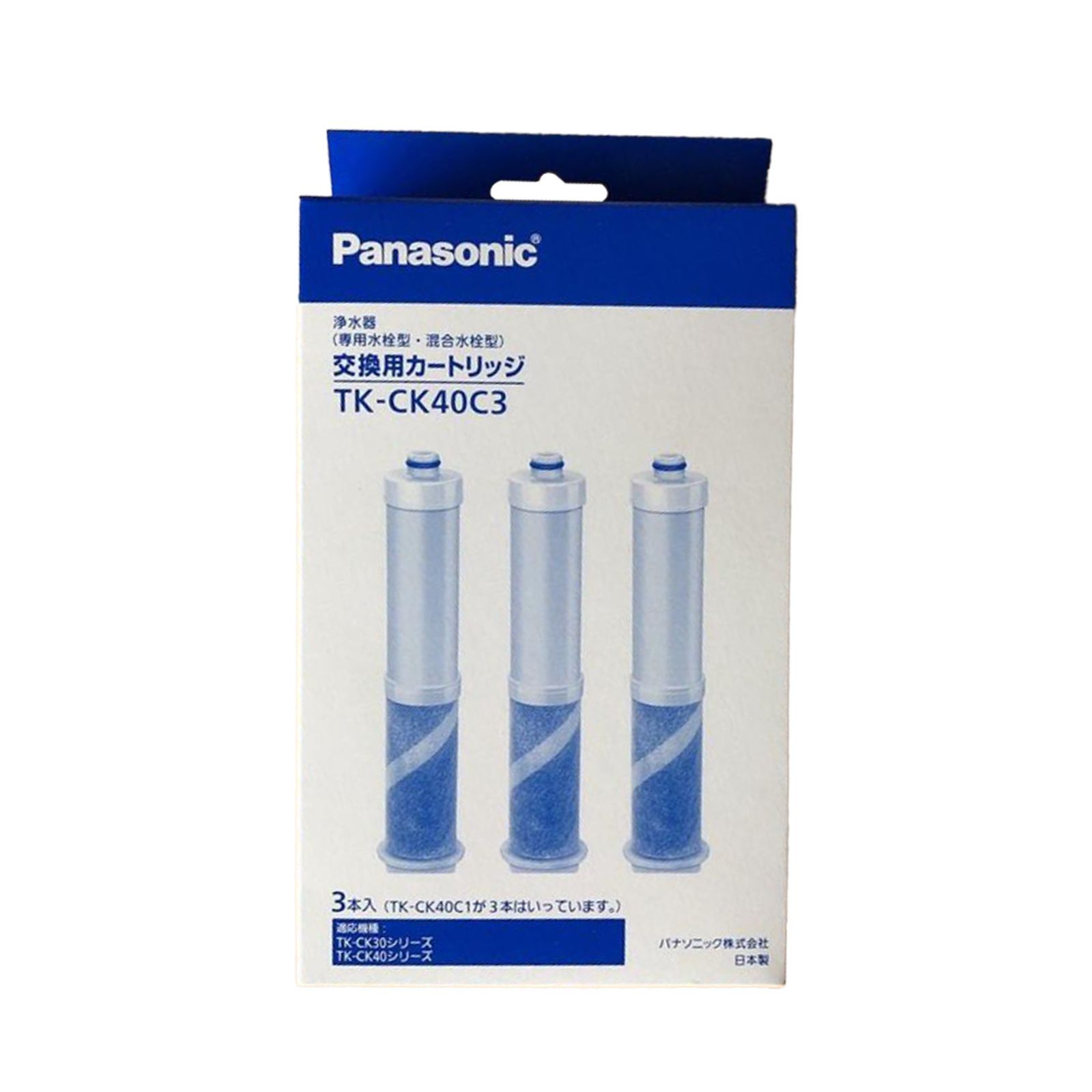 パナソニック TK-CK40C3 交換用浄水カートリッジ Panasonic 浄水
