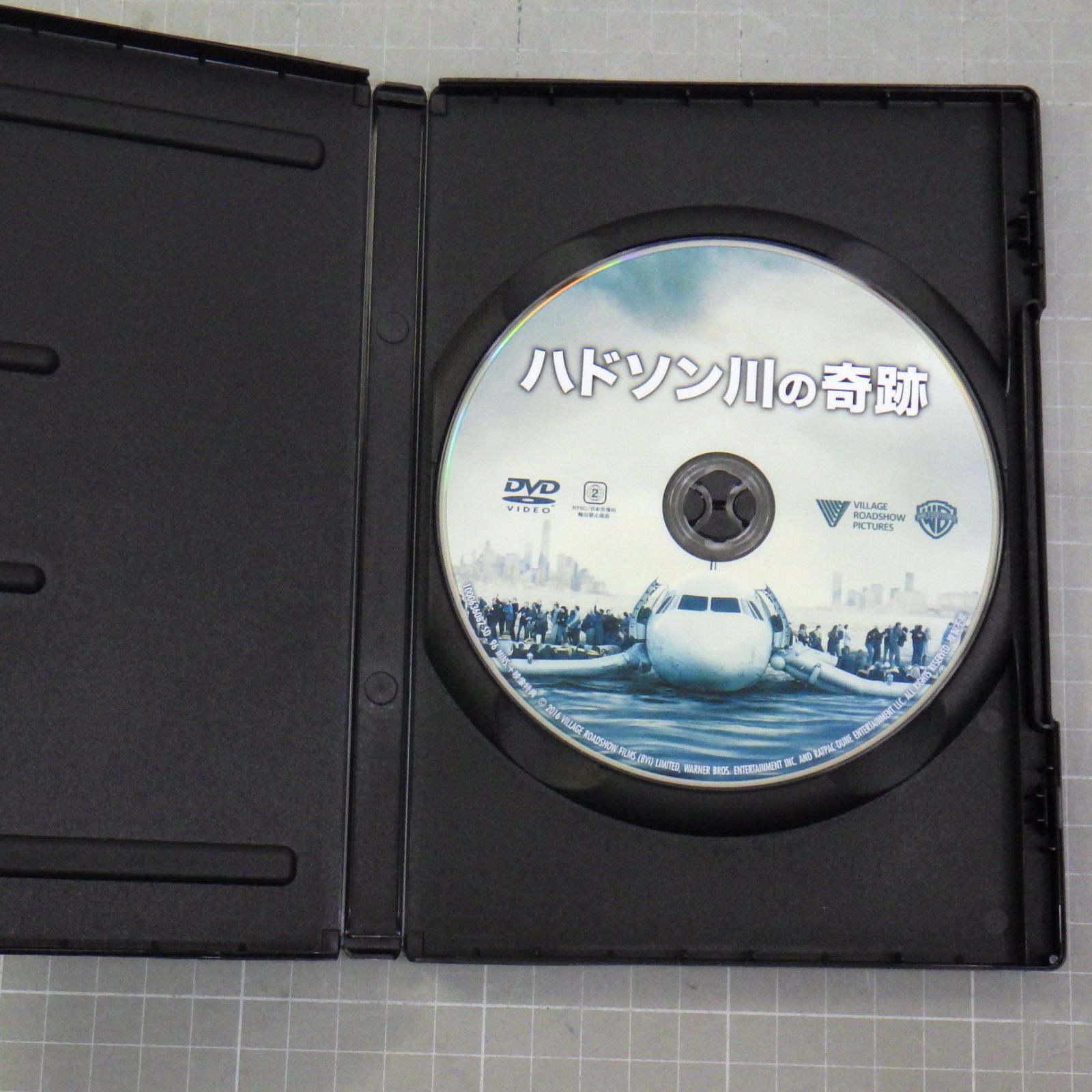 (未使用･未開封品)　ハドソン川の奇跡 [DVD] wyeba8q ハドソン川の奇跡 Blu-ray - メルカリ
