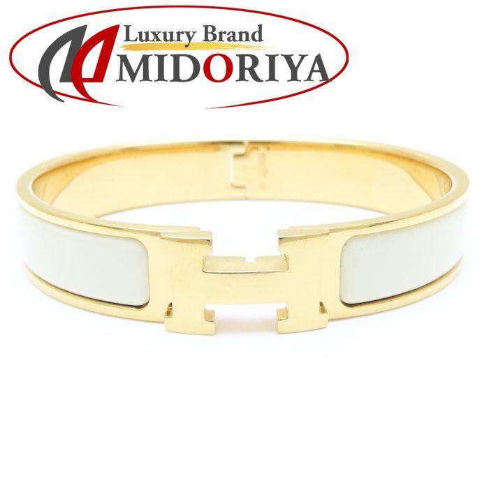 HERMES エルメス クリックH バングル GP ゴールドメッキxホワイト  