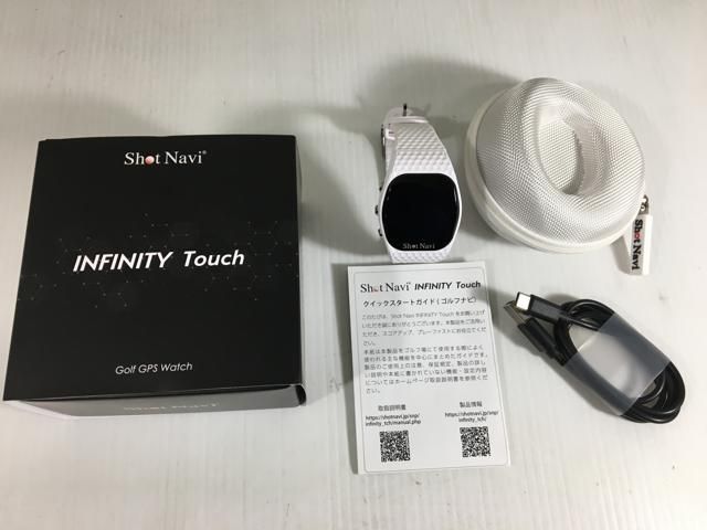 ホワイト