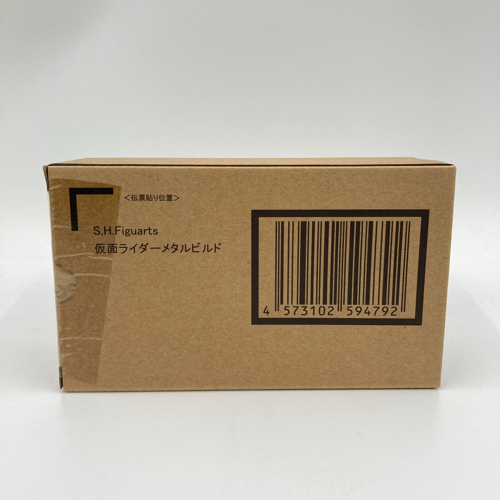 未開封】S.H.Figuarts 仮面ライダーメタルビルド 「ビルド NEW WORLD 