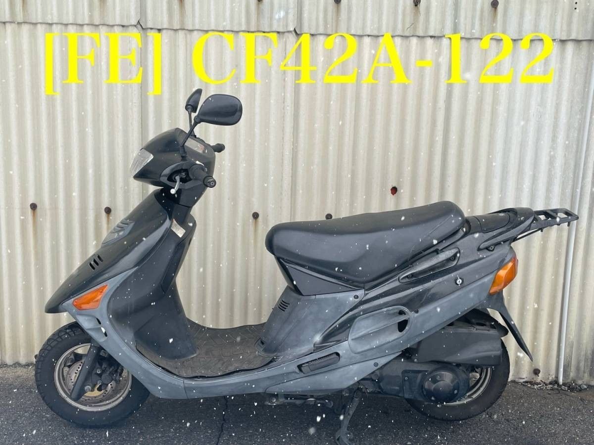 スズキ ヴェクスター125 のカタログ情報 | 新車・中古バイク情報