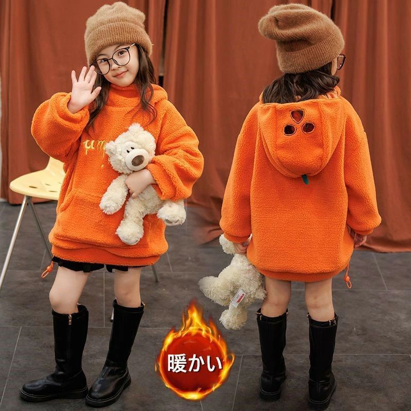 全