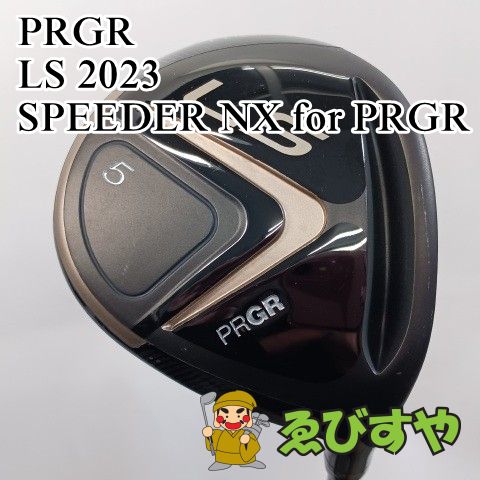 プロギア LS フェアウェイウッド 2023 5w 20° SPEEDER NX for PRGR R