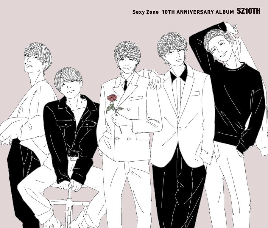 Sexy Zone CD17枚分 4988031633120.jpg?downsize=600:*