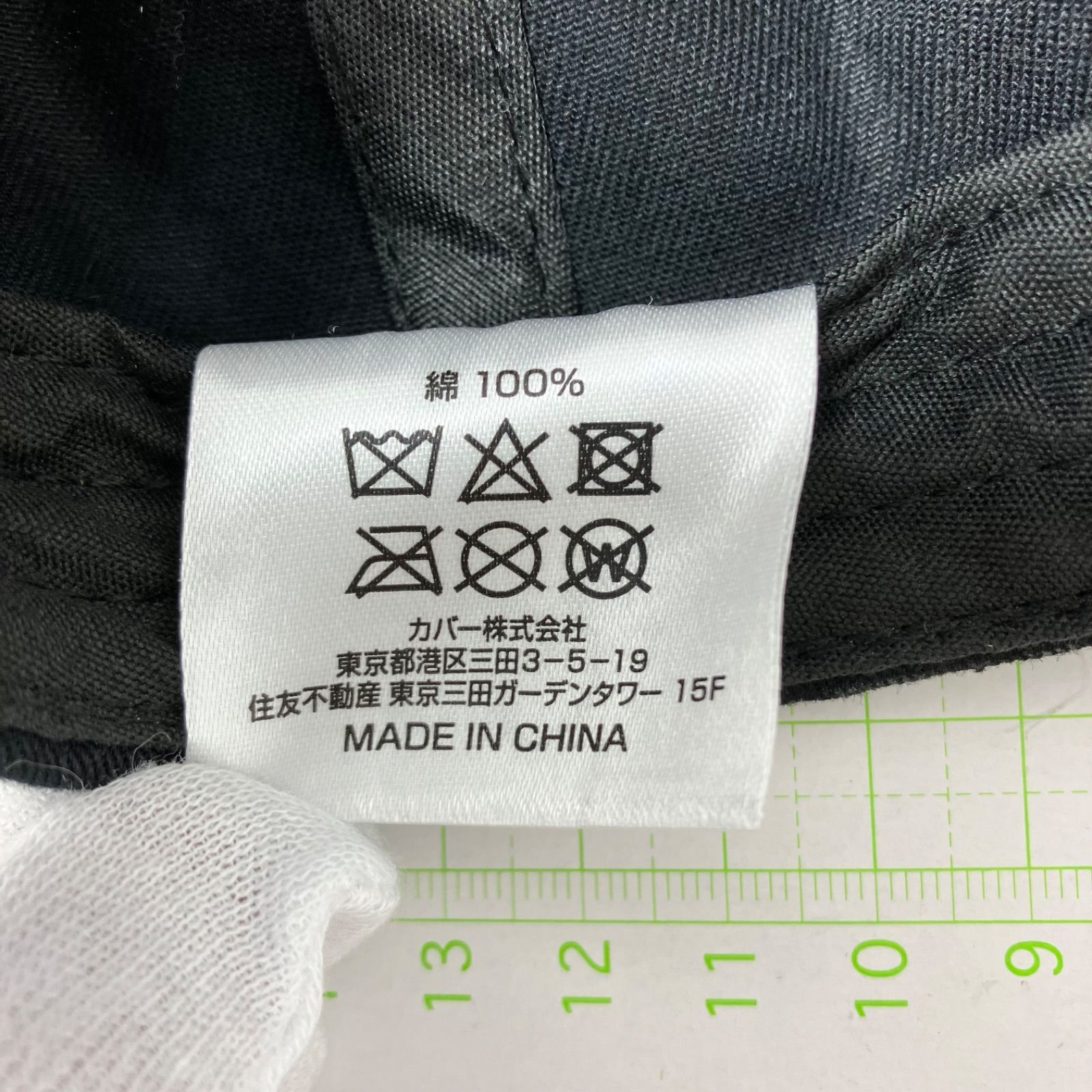 AZKi 誕生日記念2023 AZKi on X: 