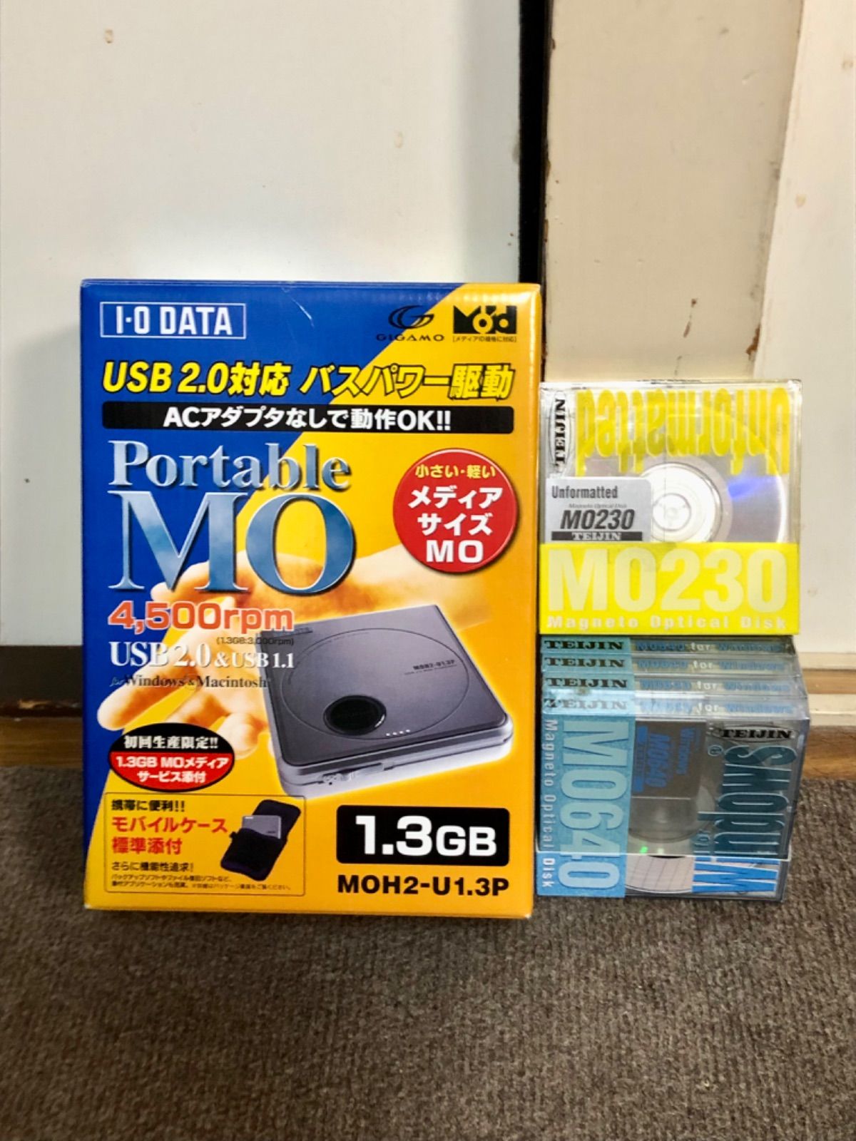 I.O.DATA ポータブル MO ドライブ MOH2-U1.3P 未使用MOドライブ6個 - メルカリ