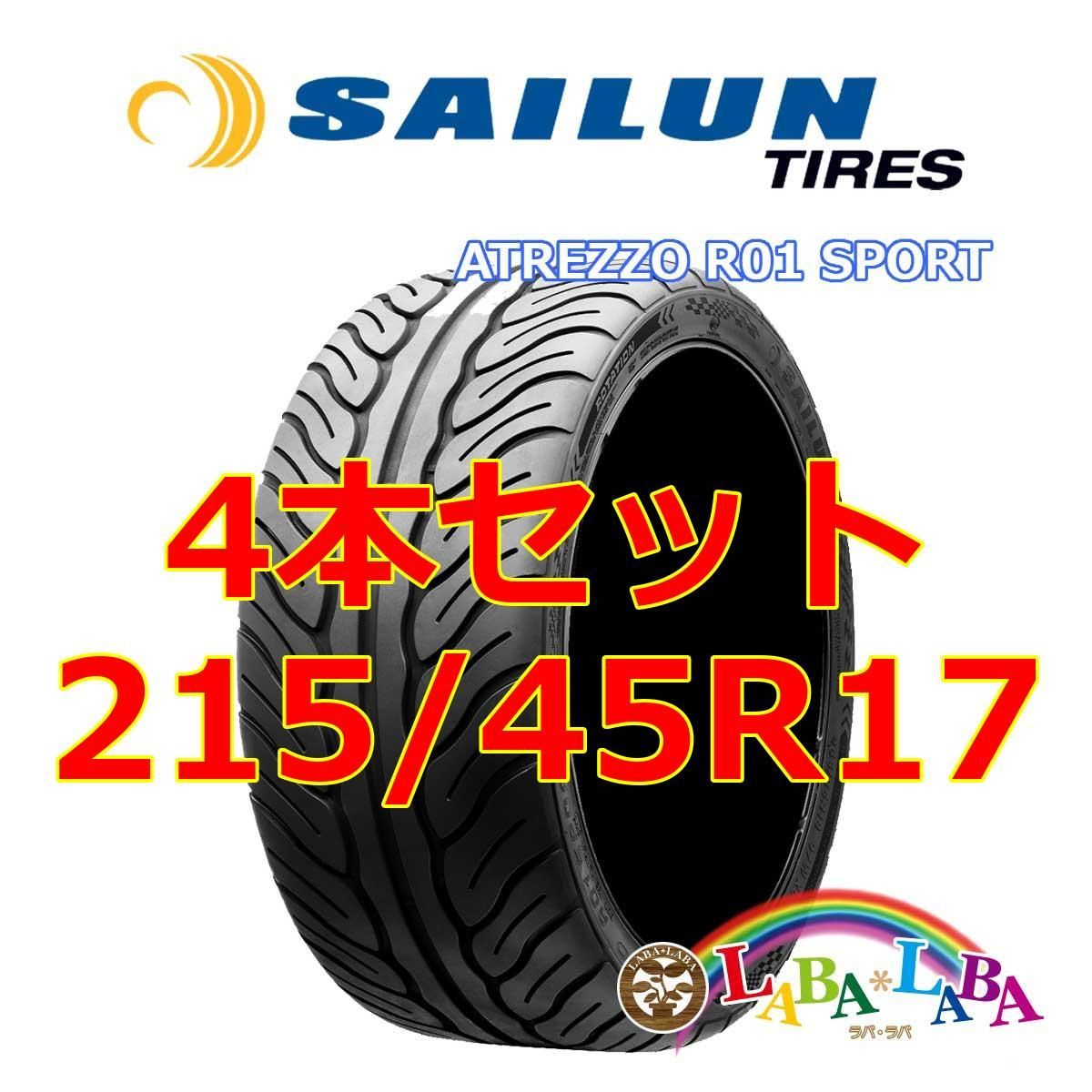 4本セット 215/45R17 91W XL サイレン アトレッツォ R01 SPORT サマータイヤ ドリフトも メルカリ