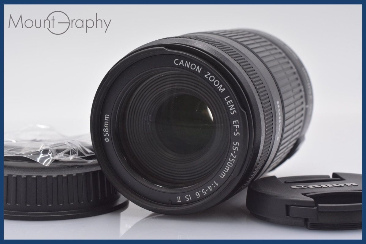 上 キヤノン Canon EF-S 55-250mm F4-5.6 IS II 前後キャップ-レンズフィルター付 完動 同梱可 am141