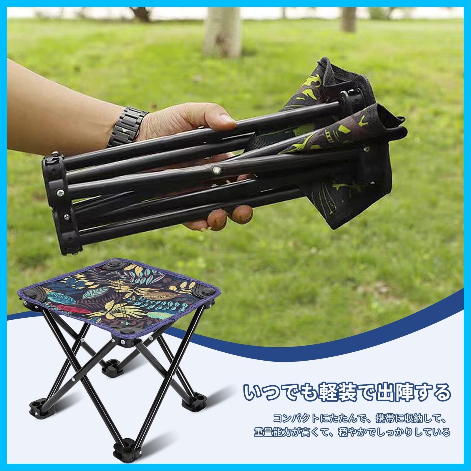 持ち運び可能な折りたたみ式キャンプチェア,ポータブル