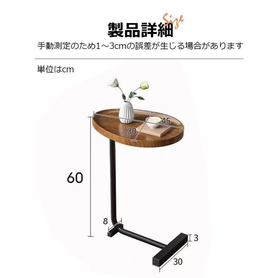 北欧