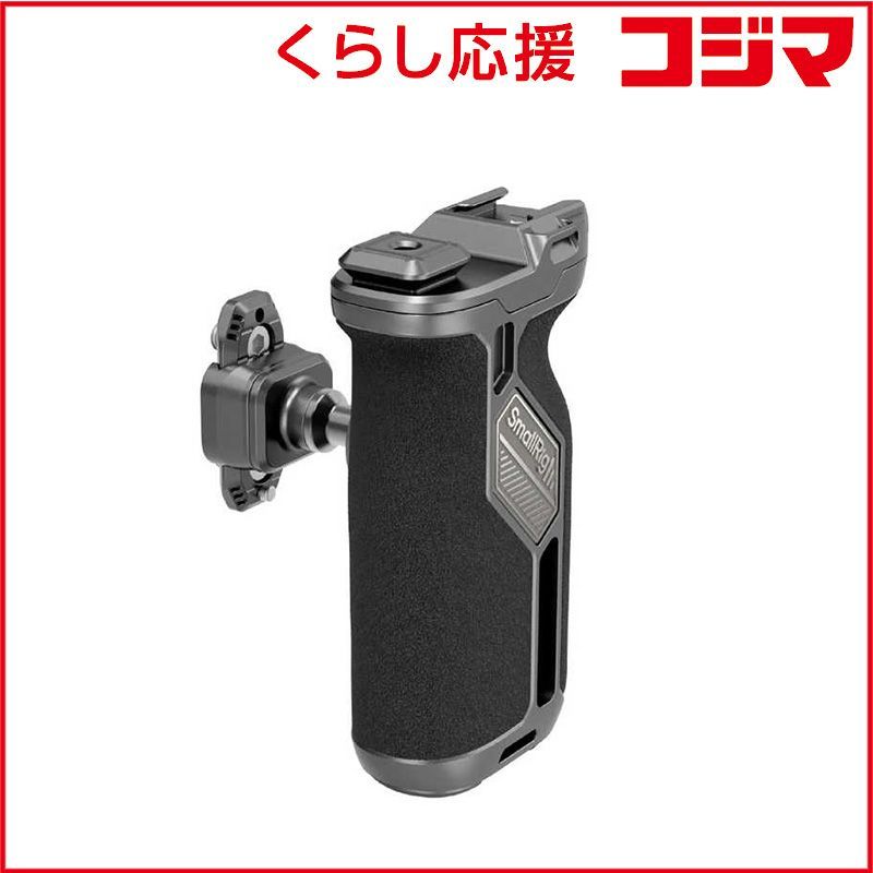 SMALLRIG HawkLock H21クイックリリース回転式サイドハンドルキット4485 SR4485