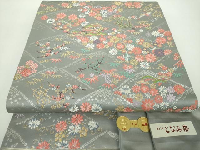 平和屋着物● 美しいキモノ お馴染みのメーカー となみ織物 六通柄袋帯 唐織 飛鶴花菱文 金糸 証紙付き 正絹 DAAX4570ps