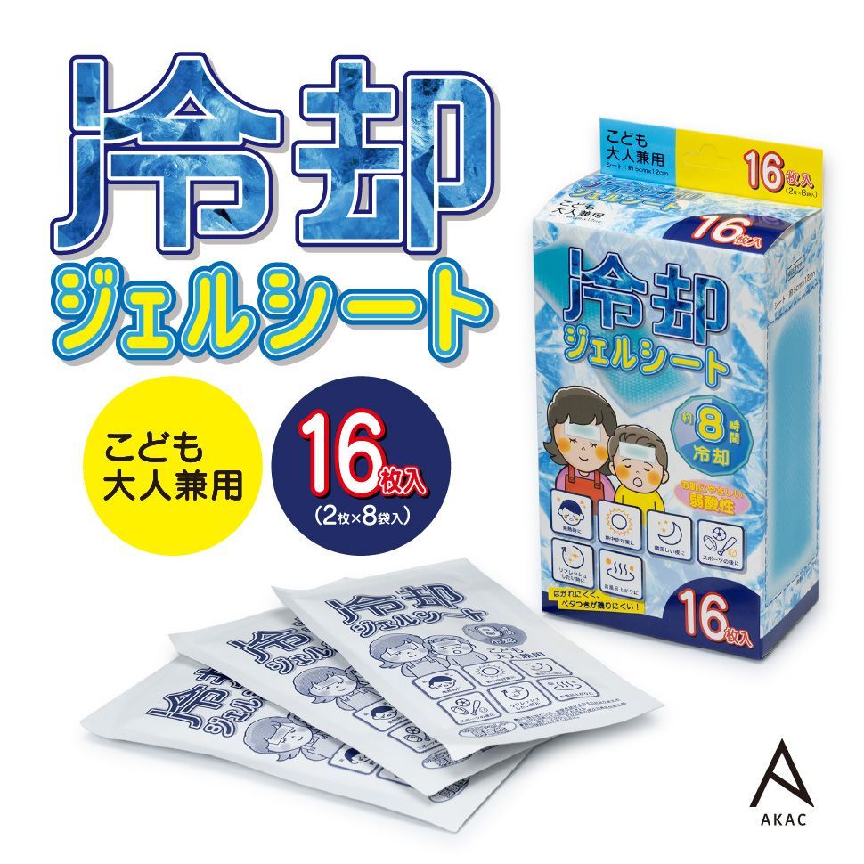 k*n様 上村松園【複製】『新蛍』限定84/200 共箱 美品 美人図 小学館
