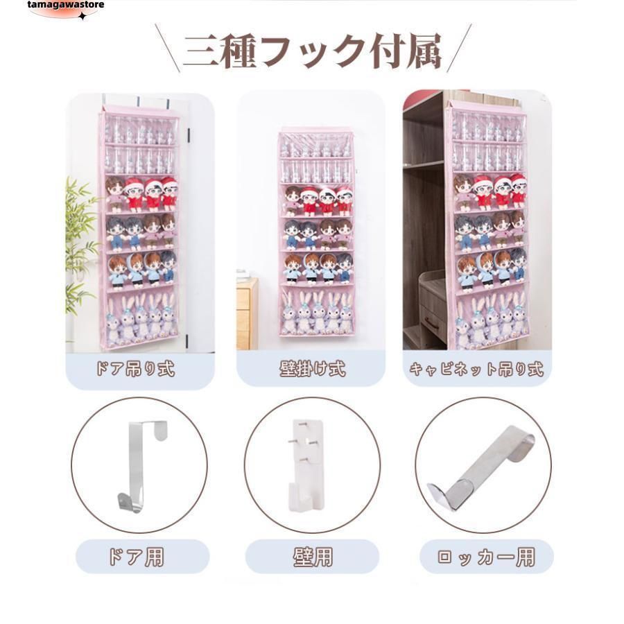 6段|10段収納ケース 収納ボックス