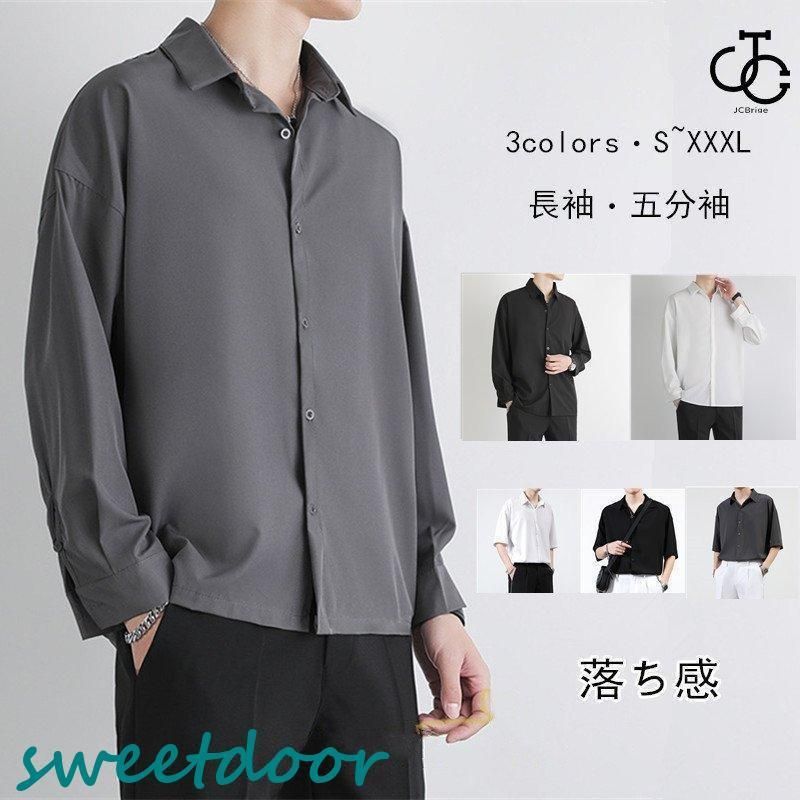 メンズ長袖シャツトップスゆったりショート着回し春夏秋 楽天市場】長袖 tシャツ メンズ uネック ショート丈 カットソー