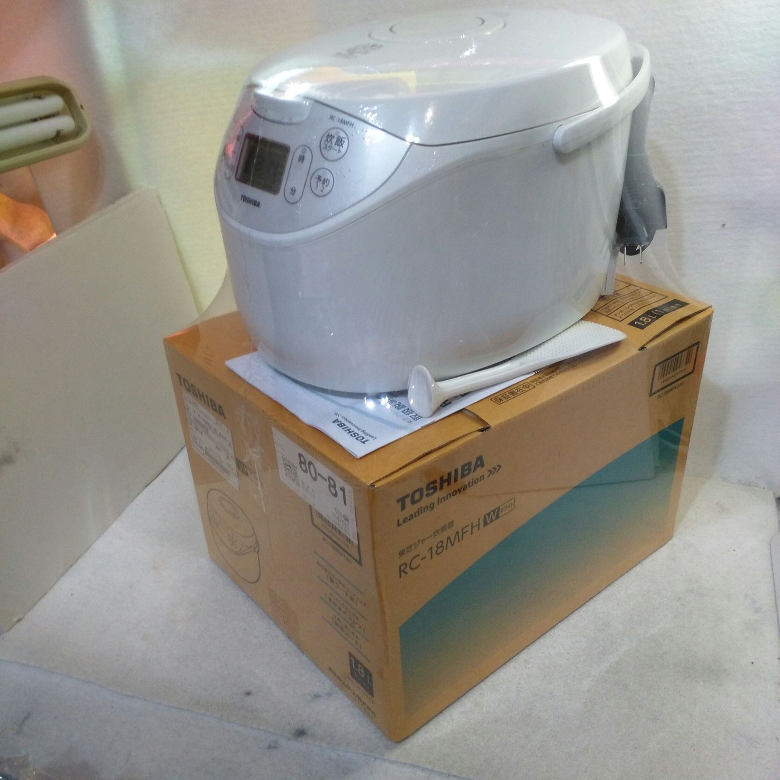未使用品】東芝 マイコン式 炊飯器 1升炊き ホワイト RC-18MFH-W 