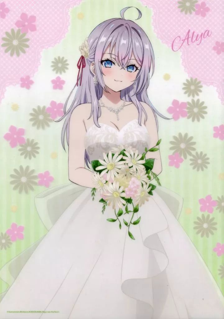 中古】クリアポスター 選べるクリアポスター アリサ