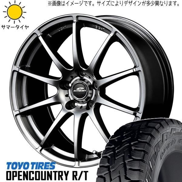 デリカミニ ワゴンRスマイル ファンクロス 155/65R14 ホイールセット | トーヨー オープンカントリー RT u0026 スタッグ 14インチ 4穴100 