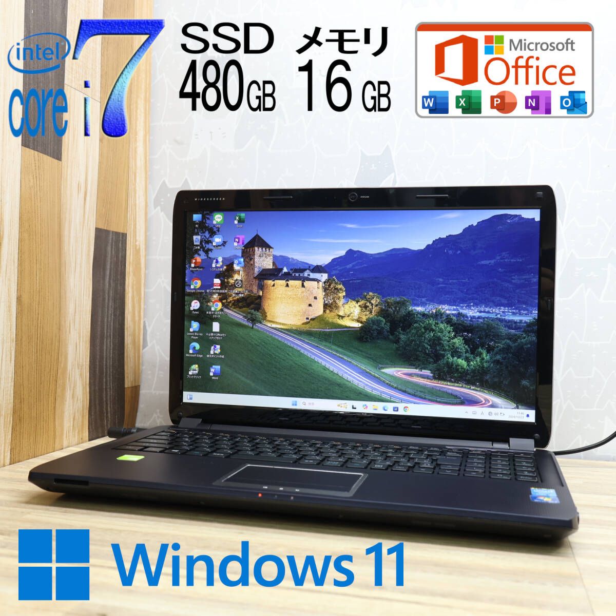 ☆美品 最上級4世代4コアi7！SSD480GB メモリ16GB☆NG-N-I520GA Core i7-4800MQ グラボ Webカメラ Win11  MS Office2019 H&B☆P80487 - メルカリ