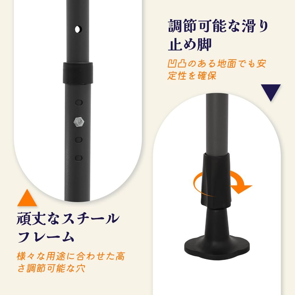 ベランダ 軒