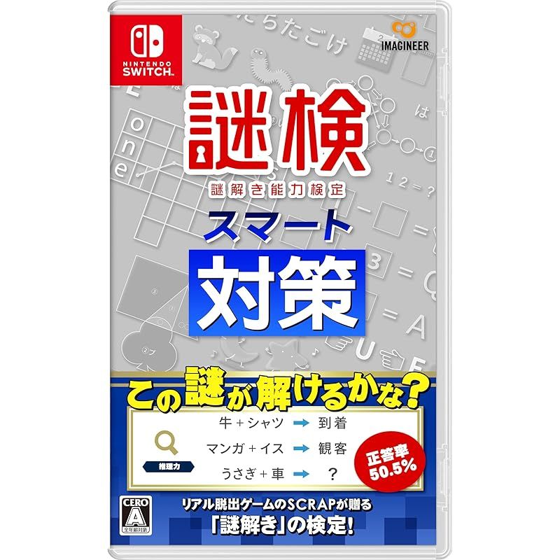 虚空歌姫 シェリルノーム 未使用 マクロスF 白うさぎ Zippo