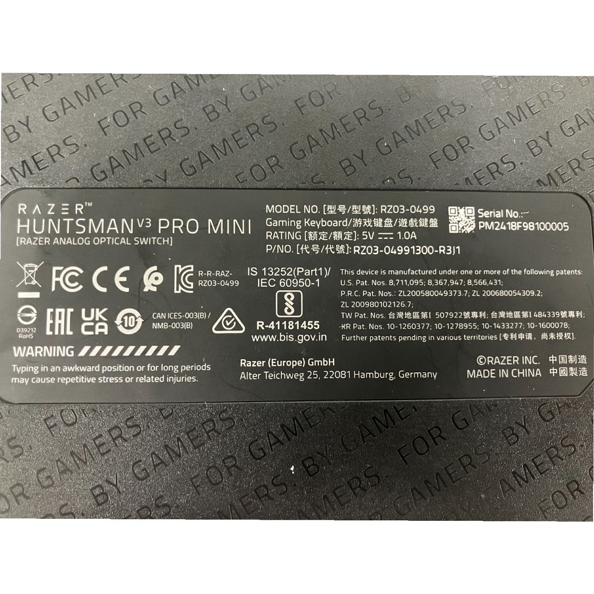家電 B9956190