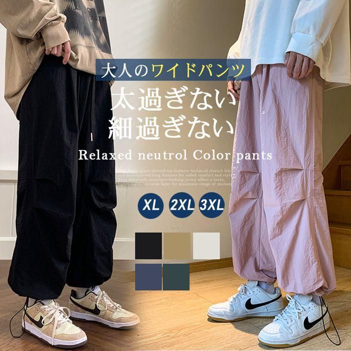 DESERTO 変形ワイドパンツ - 通販 - gofukuyasan.com