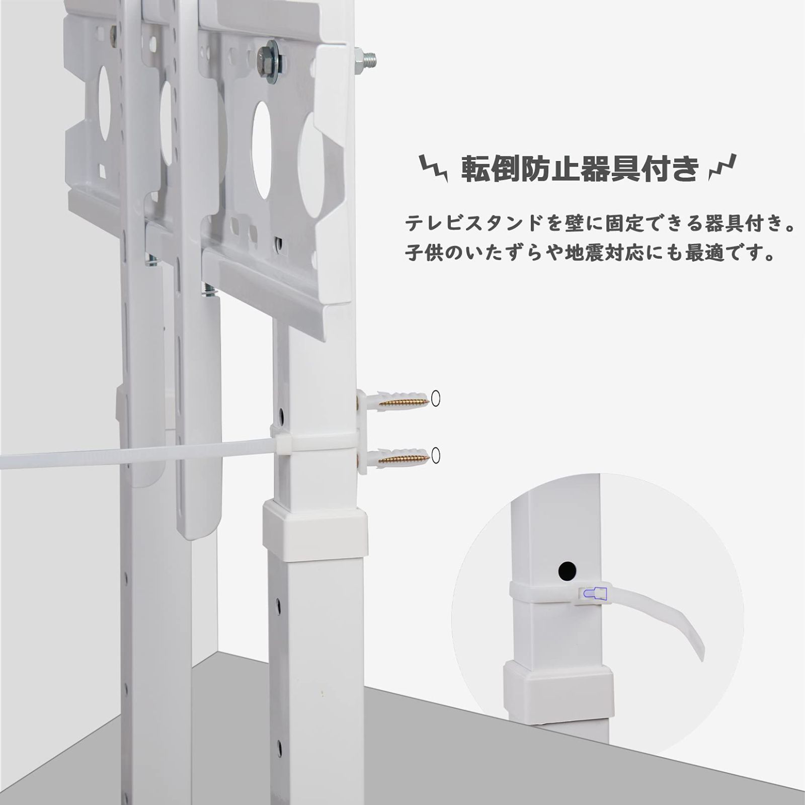 tvスタンド 32～100インチ
