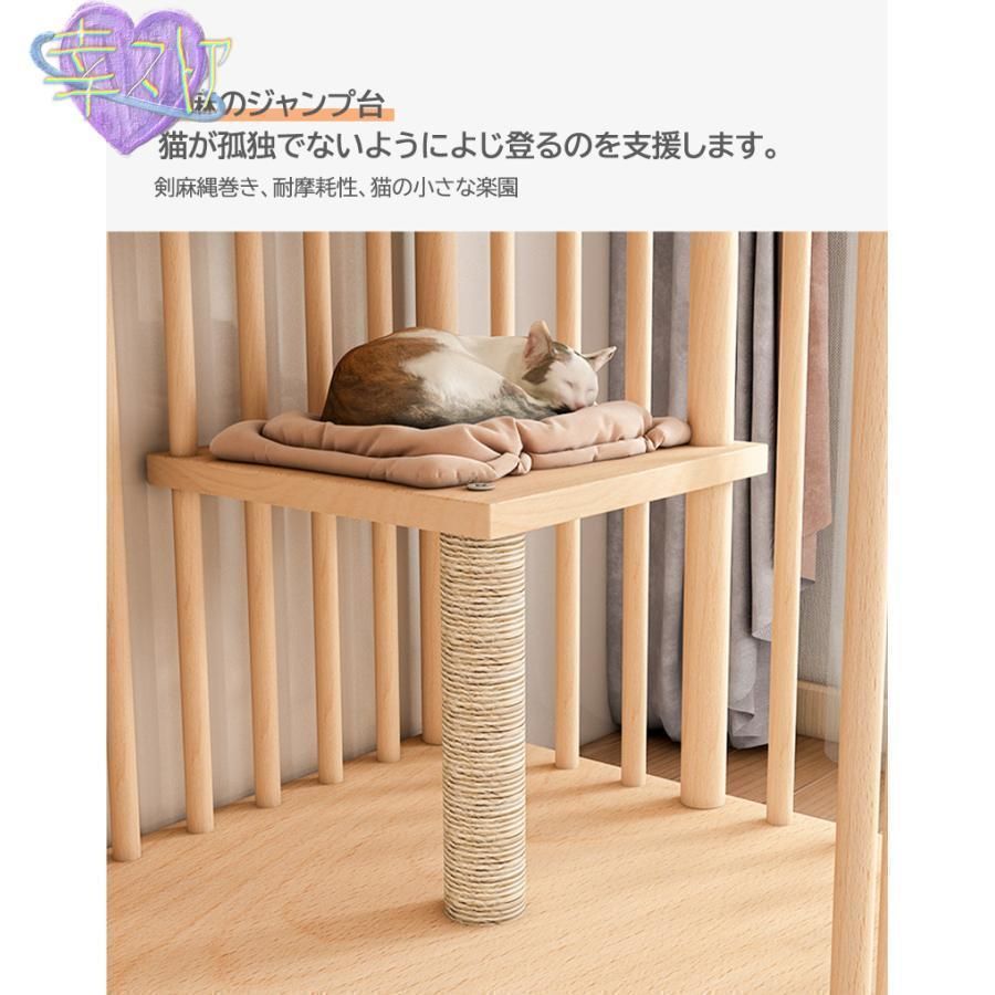 キャスター付き 棚板付き