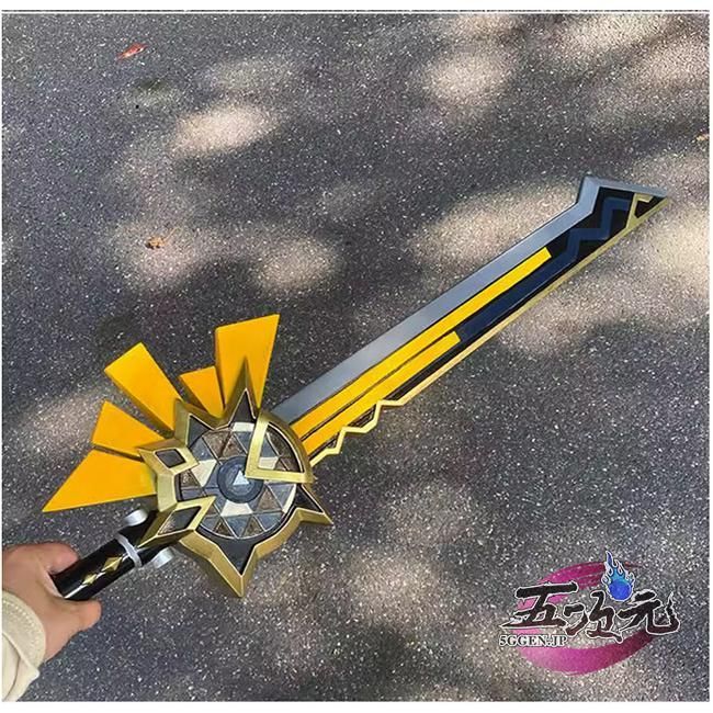 五次元 原神 コスプレ シロネン モチーフ武器 岩峰を巡る歌 道具 CS091007BJ ハロウィン